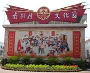 漯河后天天气